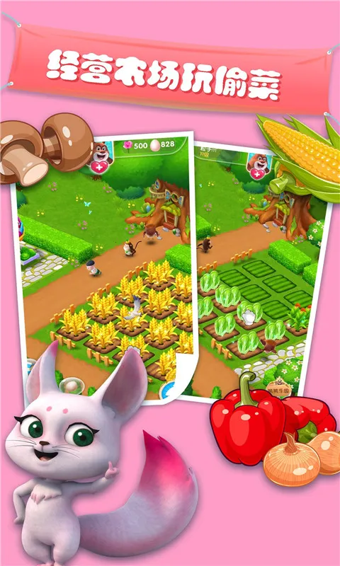 ҵܴܶ(ܴϷ)v1.5.3 ׿ͼ