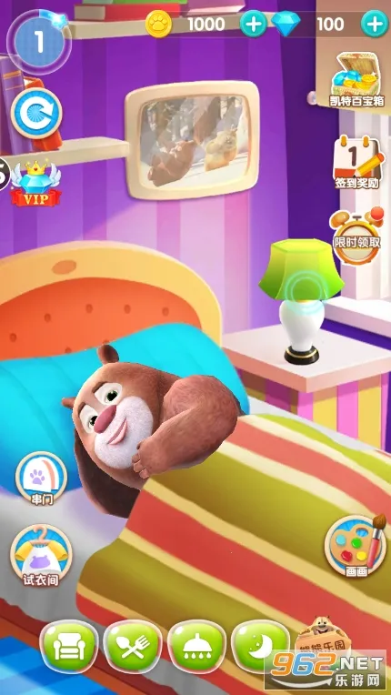 ҵܴܶ(ܴϷ)v1.5.3 ׿ͼ