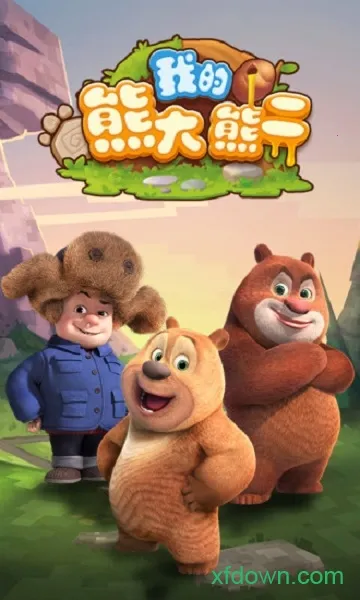 ҵܴܶ(ܴϷ)v1.5.3 ׿ͼ