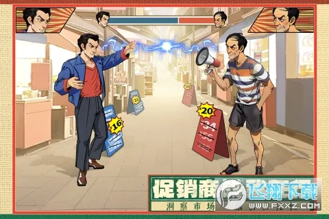 ʱӻ(ɾӪϷ)v0.9.6 ׿ͼ