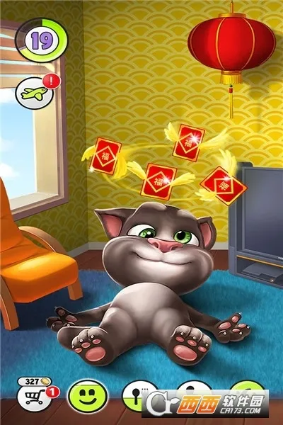 ҵķè(ķèϷ)v7.4.0.459 ׿ͼ