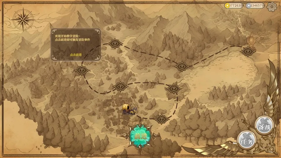 黑塔逆流2025官方正版 黑塔逆流2025官方正版