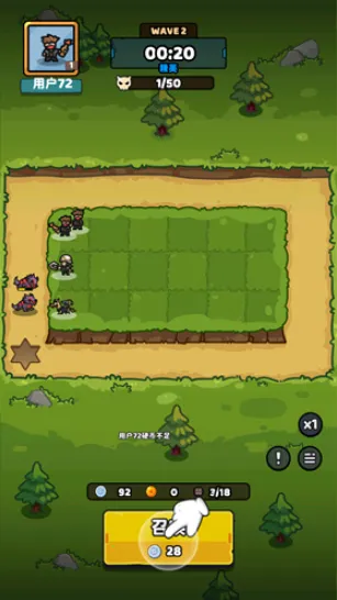 绝对防御(无限资源塔防游戏) 绝对防御(无限资源塔防游戏)