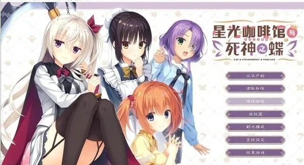 ǹ⿧ȹ֮(Ϸ)v68 ٷͼ