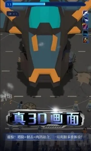 绝境求生2025官方正版 绝境求生2025官方正版