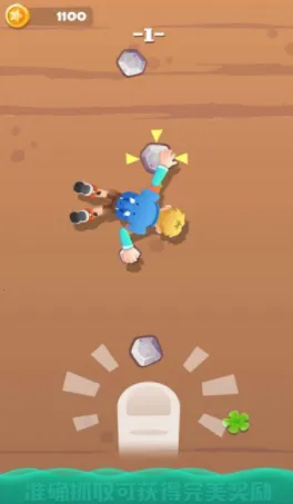 绝境攀岩最新手机版 绝境攀岩最新手机版