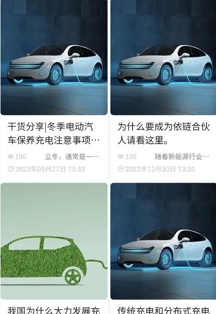 比特域安卓版手机版 比特域安卓版手机版