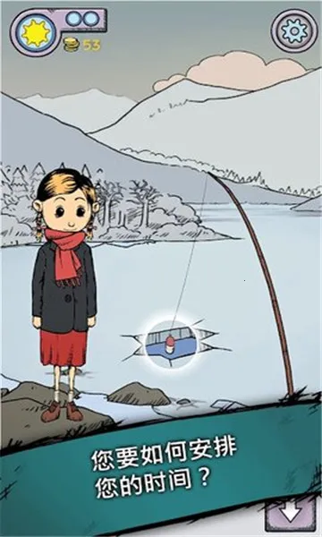 ҵĺµĿʼ׿ֻv1.0.000 ٷͼ