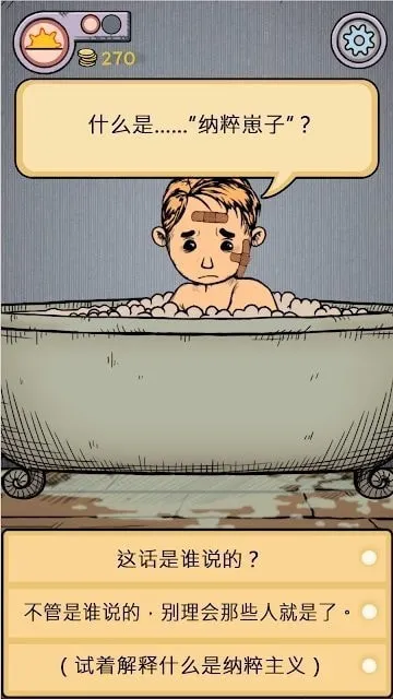 ҵĺµĿʼ׿ֻv1.0.000 ٷͼ