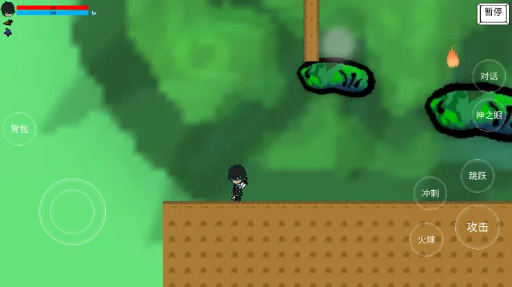 绿林传说2025官方正版 绿林传说2025官方正版