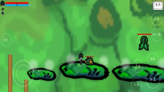 绿林传说2025官方正版 绿林传说2025官方正版