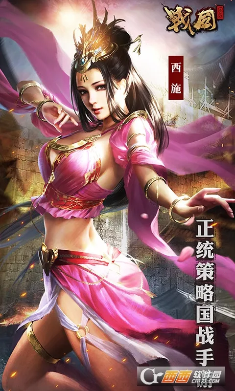 սۿƽ̨2025ٷv7.2.1 ٷͼ