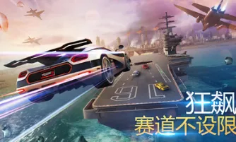 Ұ쭳8浵2025ذװv8.1.1d Ѱͼ