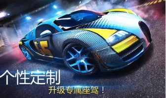 Ұ쭳8浵2025ذװv8.1.1d Ѱͼ