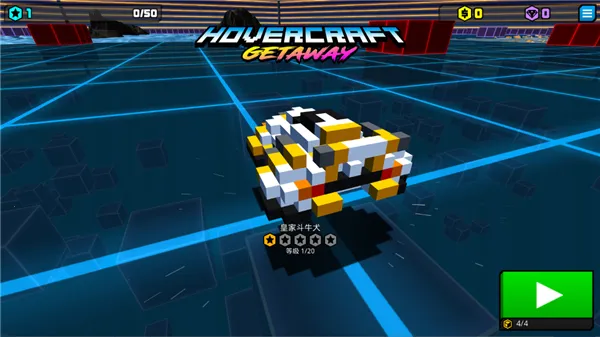 ٷɴ2025°汾v1.0.1 ٷͼ