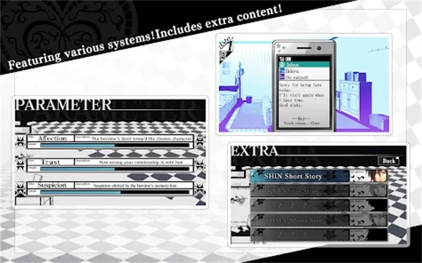 失忆症amnesia(恋爱养成游戏) 失忆症amnesia(恋爱养成游戏)