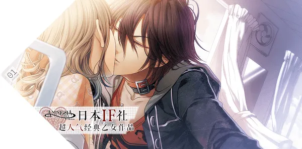 ʧ֢amnesia(Ϸ)v1 ׿ͼ