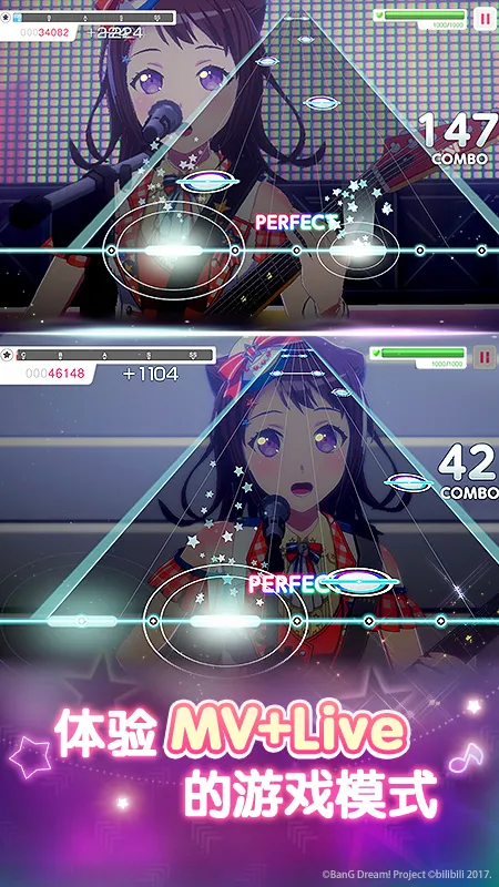 BanGDream(ֶϷ)v9.0.0 ٷͼ