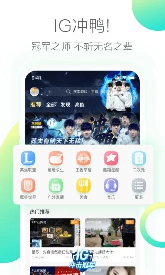 èֱ(Ԫֱ)v4.1.1.8293 ٷͼ