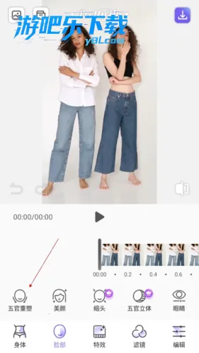 prettyupͼ(ı༭)v5.3.1 ֻͼ