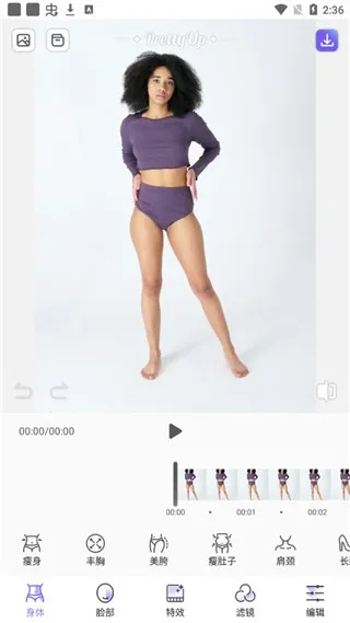 prettyupͼ(ı༭)v5.3.1 ֻͼ