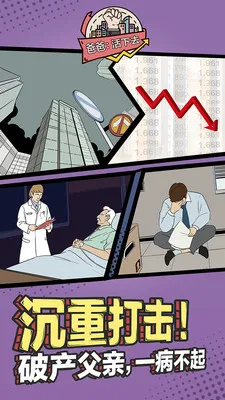 ְֻȥ׿ֻv2.3.11 Ѱͼ