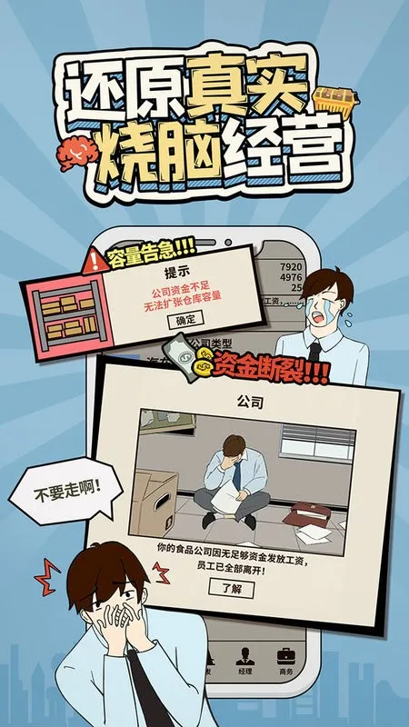 ְֻȥ׿ֻv2.3.11 Ѱͼ