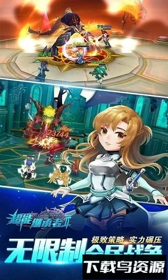 ܼ̳tt2025°汾v1.0.195 ֻͼ