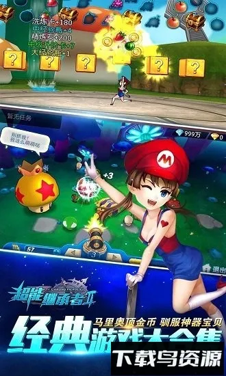 ܼ̳tt2025°汾v1.0.195 ֻͼ