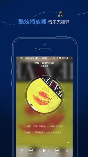 ӿ촫(ļ)v6.51.29_OP ٷͼ