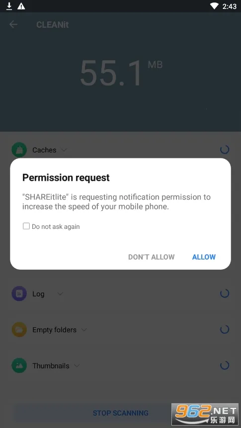 ӿ촫(ļ)v6.51.29_OP ٷͼ