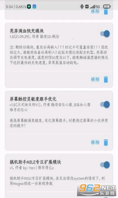 r2025ذװv2.6.9-beta Ѱͼ