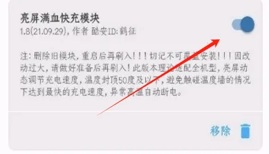 r组件2025下载安装 r组件2025下载安装