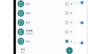 r组件2025下载安装 r组件2025下载安装