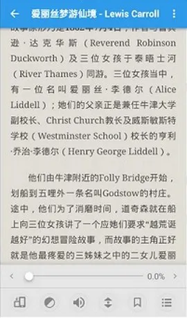 īˮ(īˮĶ)v8.5 ٷͼ