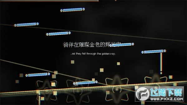 Phira2025ٷv0.6.7.1 ׿ͼ