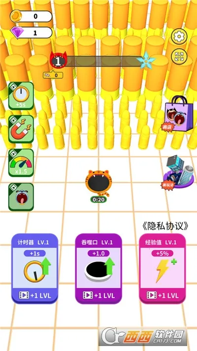 Ҷ2025ٷ°汾v2.8.4 ٷͼ