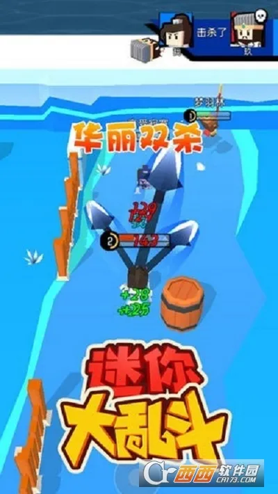 Ҷ2025ٷ°汾v2.8.4 ٷͼ