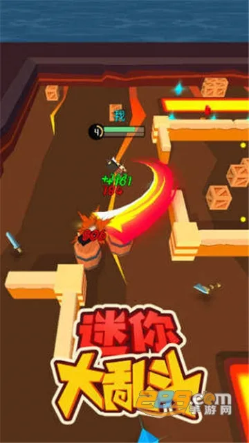 Ҷ2025ٷ°汾v2.8.4 ٷͼ