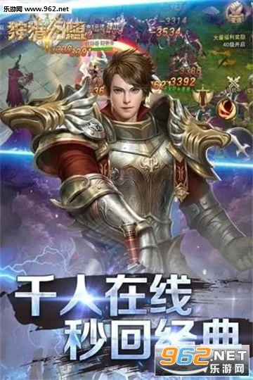 Ի밲׿ֻv5.50.72 ٷͼ