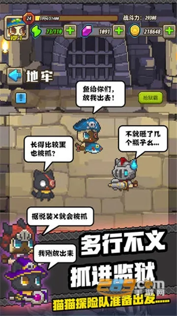 èèͻӰ׿ֻv1.0 ׿ͼ