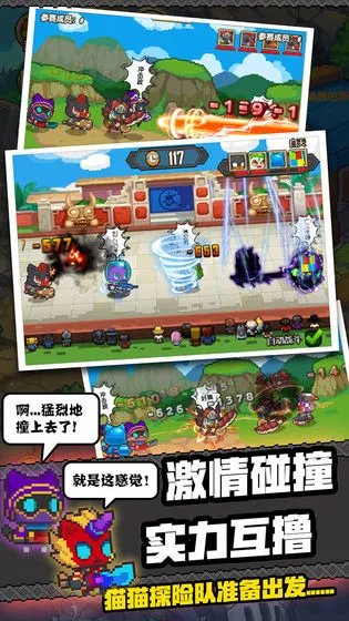 èèͻӰ׿ֻv1.0 ׿ͼ