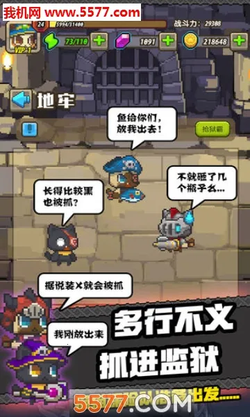 èèͻӰ׿ֻv1.0 ׿ͼ