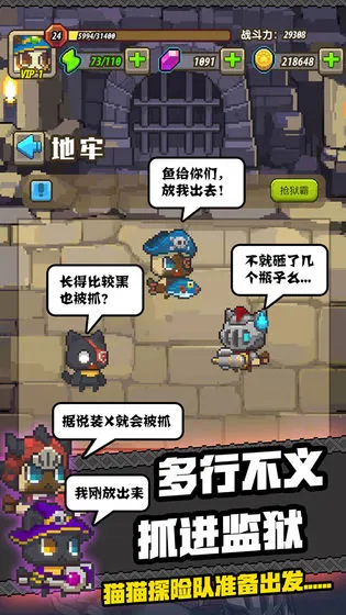 èèͻӰ׿ֻv1.0 ׿ͼ