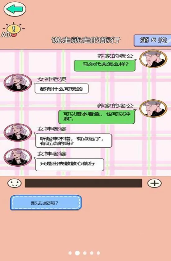 Ϯս(ģϷ)v5.0.0 ٷͼ