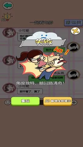 Ϯս(ģϷ)v5.0.0 ٷͼ