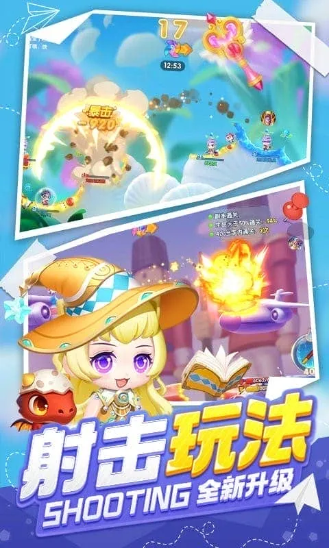 2025ٷ°汾v1.0.6 ֻͼ