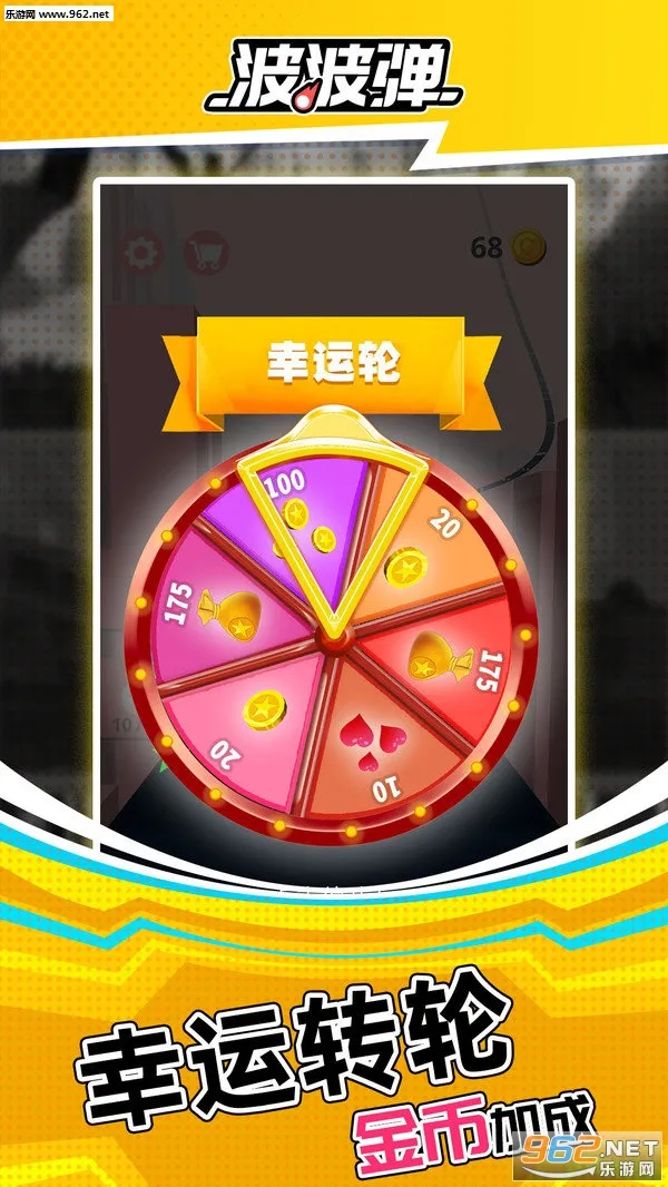 2025ٷ°汾v1.0.6 ֻͼ