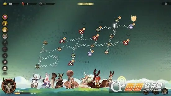 ̫֮(սðϷ)v1.0.1 ׿ͼ