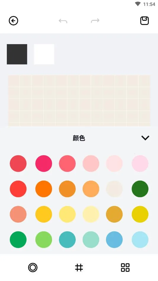 ػ(ػ滭Ϸ)v2.0.4 ׿ͼ